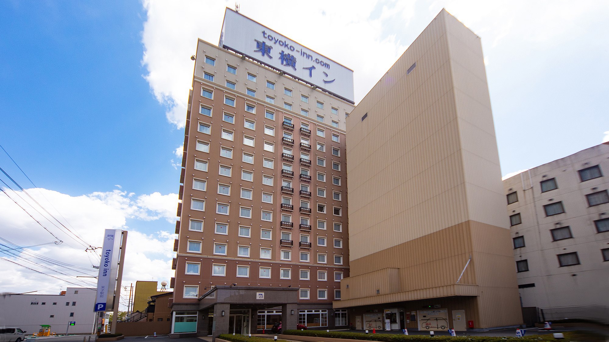 東横イン米子駅前