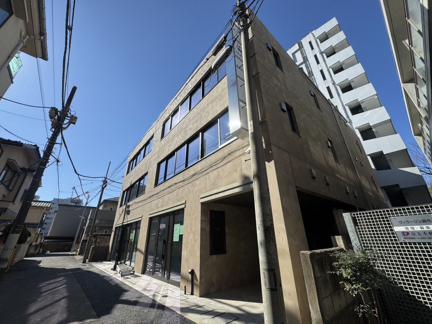 AZUICHI HOTEL & CAFE
