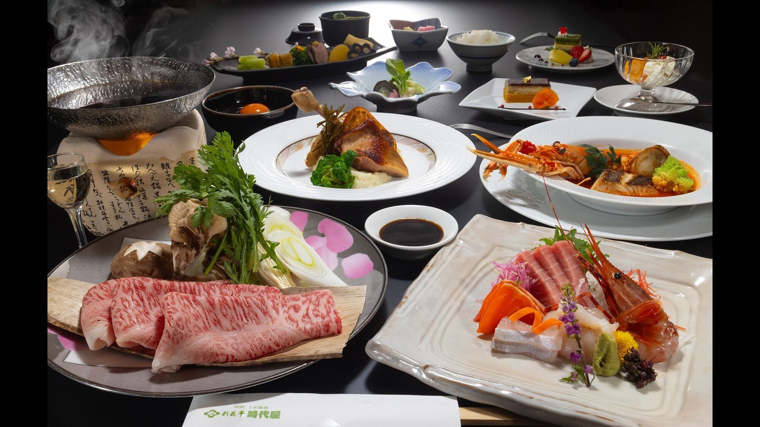 写真：楽天トラベル