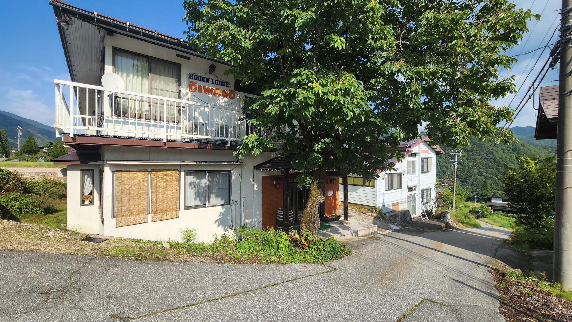 高原ロッジ　大岩荘