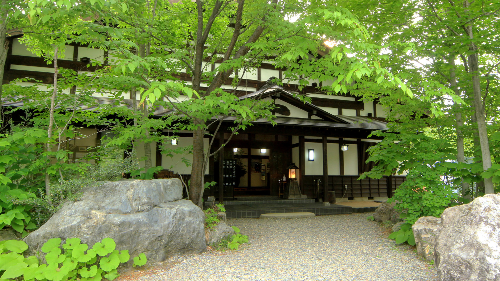 ブナの宿　小会瀬-koase-