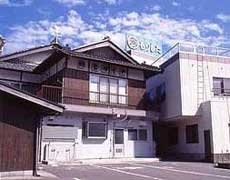 ふぐ 海鮮料理の宿 もりした