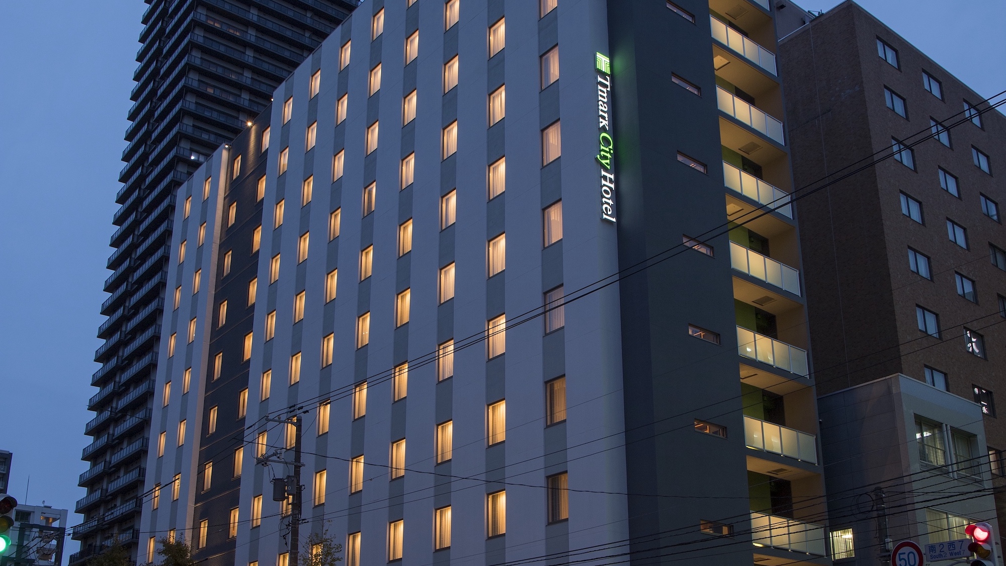 Ｔマークシティホテル札幌大通 写真