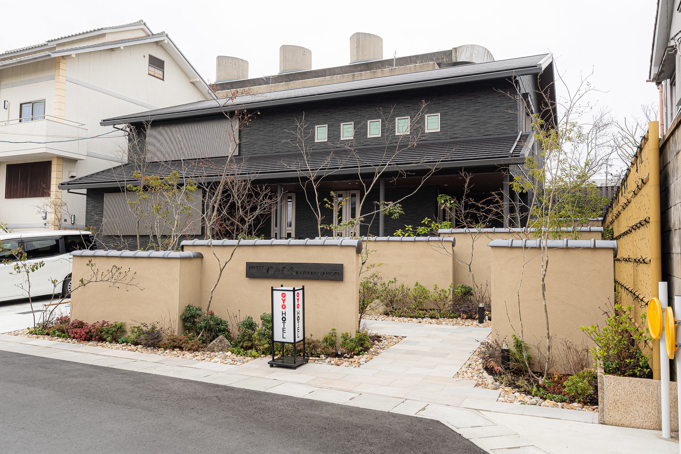 OYOホテル 楢の葉守 奈良