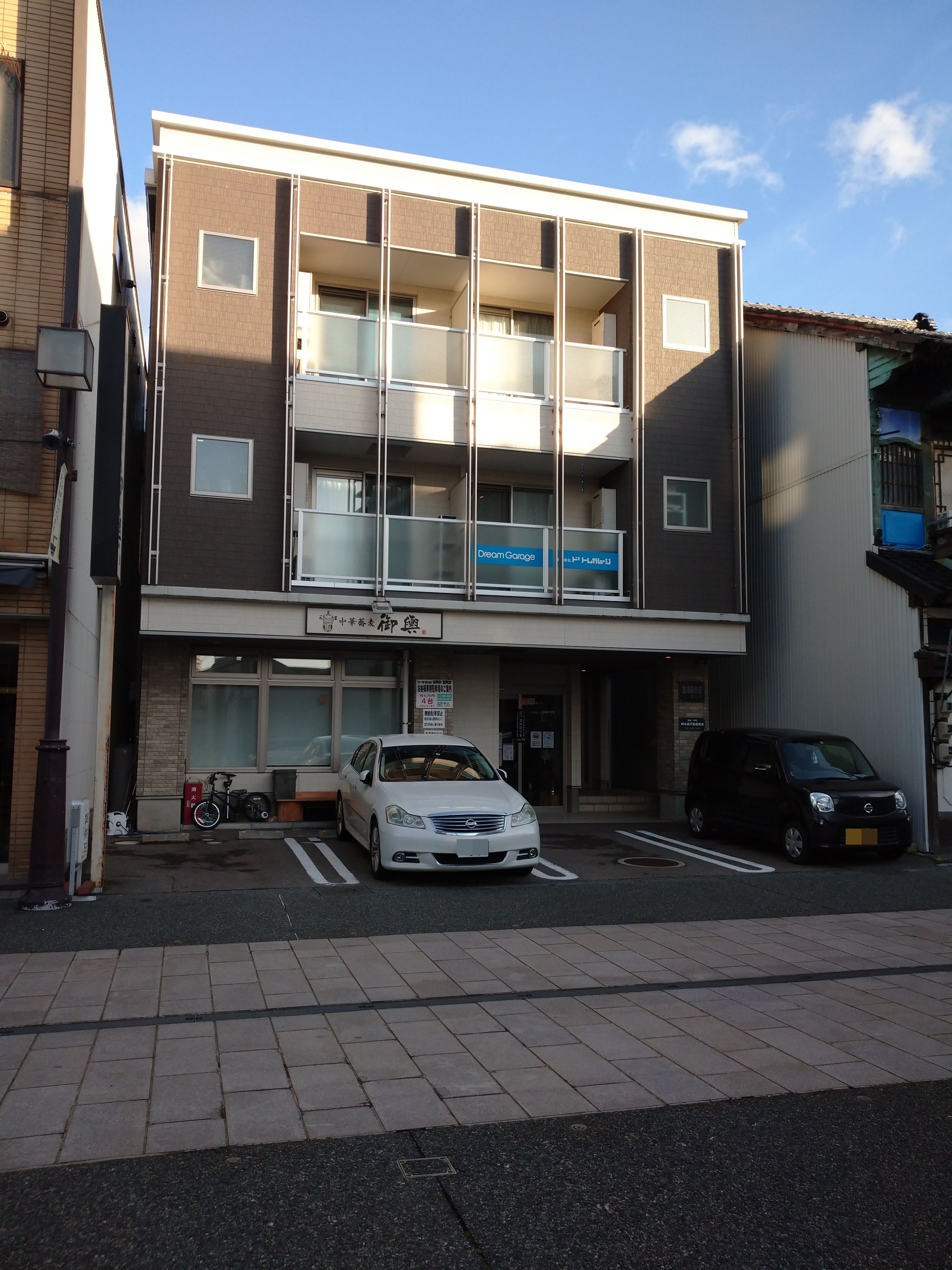 ゲストルーム心音ー金澤表参道ー