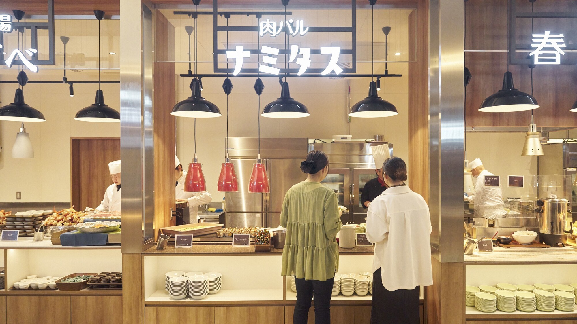 写真：楽天トラベル