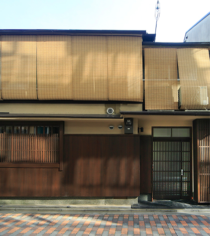 葵 KYOTO STAY (鴨川邸・新町・八坂高台寺・高瀬川・万寿寺橋・綾小路橋・仏光寺橋)