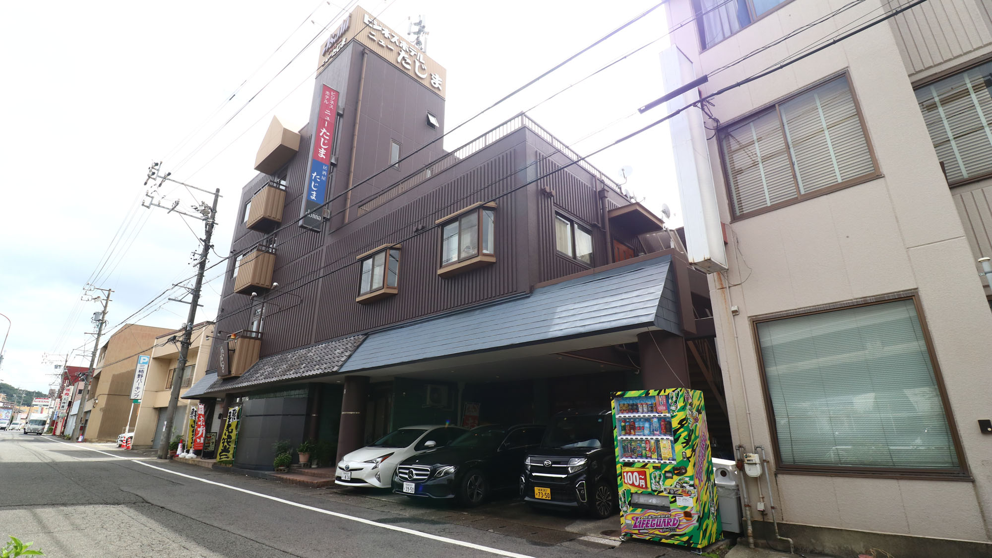 写真：楽天トラベル