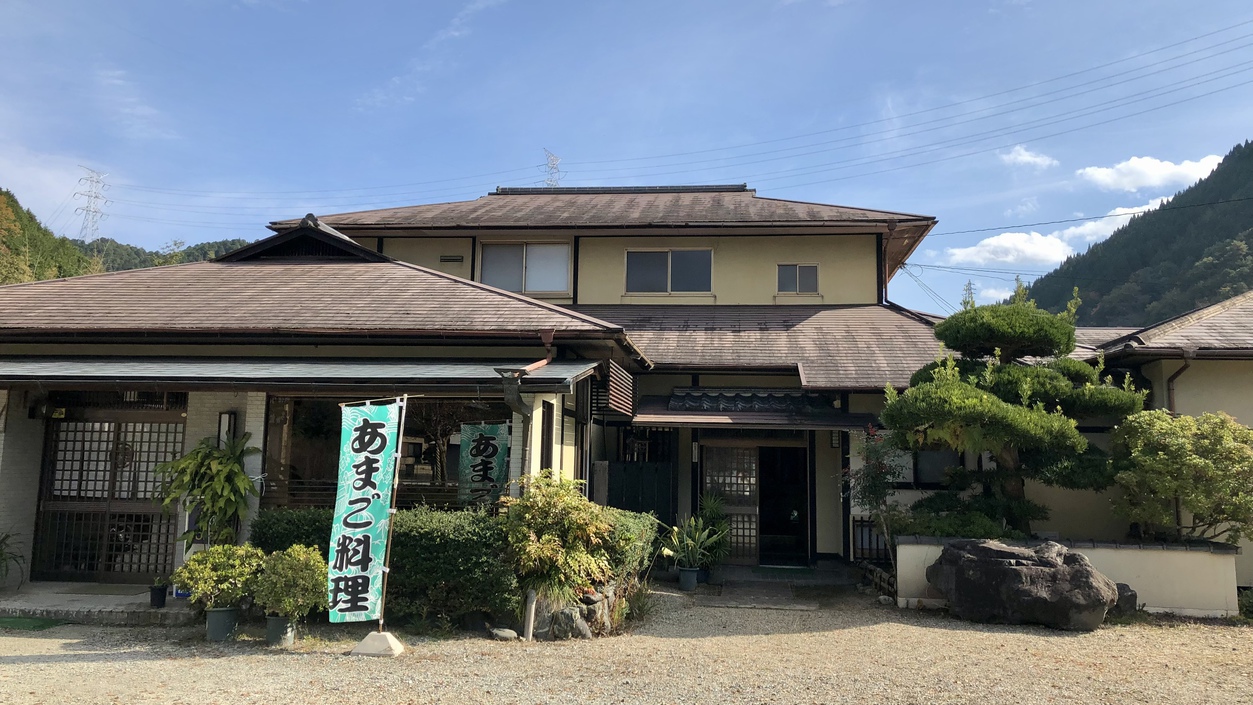 宮滝温泉　まつや