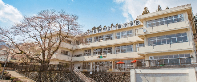 秋川渓谷 戸倉体験研修センター 戸倉しろやまテラス