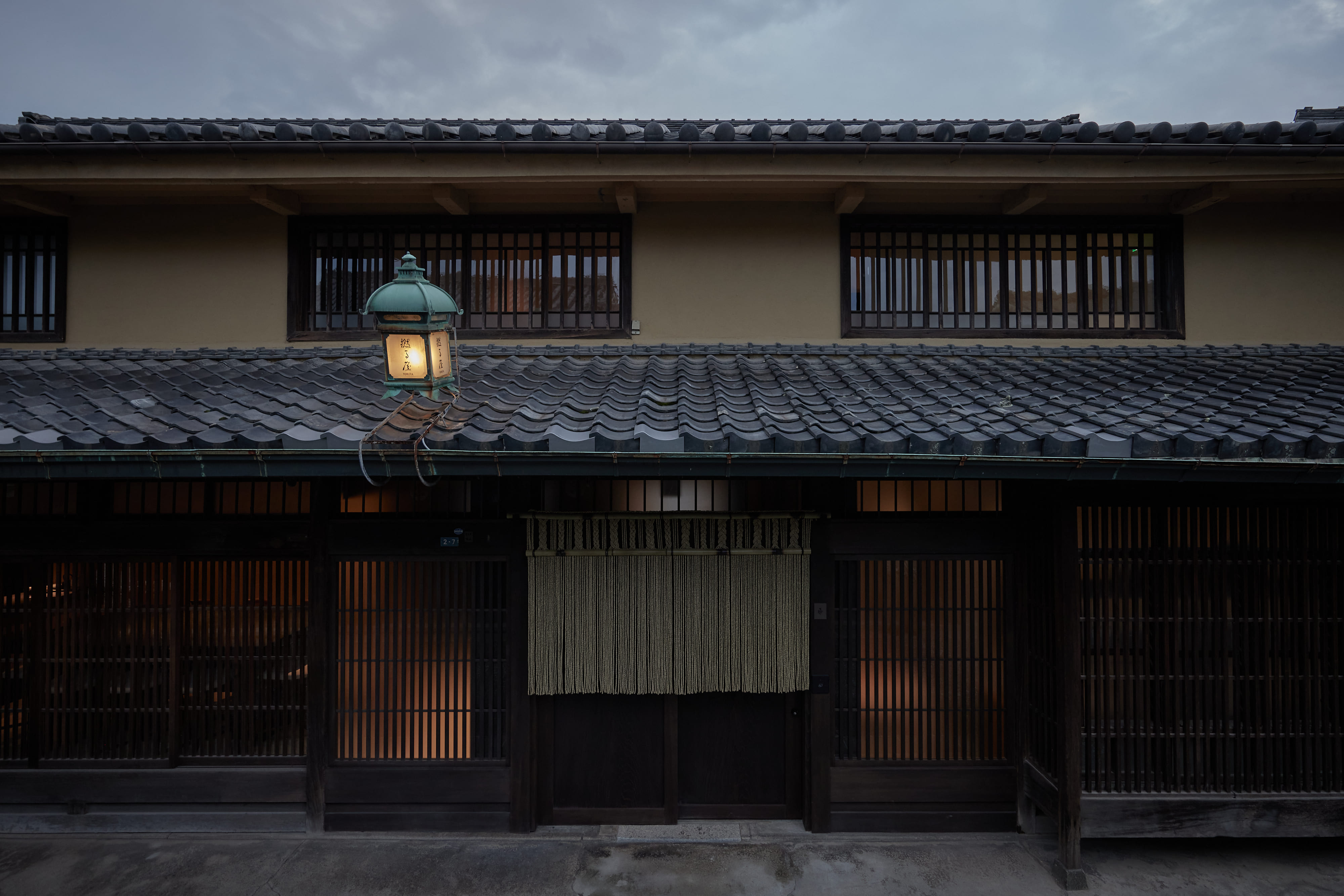 撚る屋 YORUYA