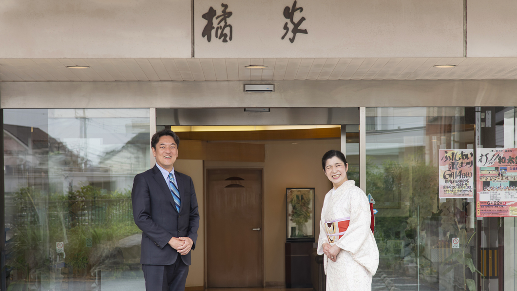 写真：楽天トラベル