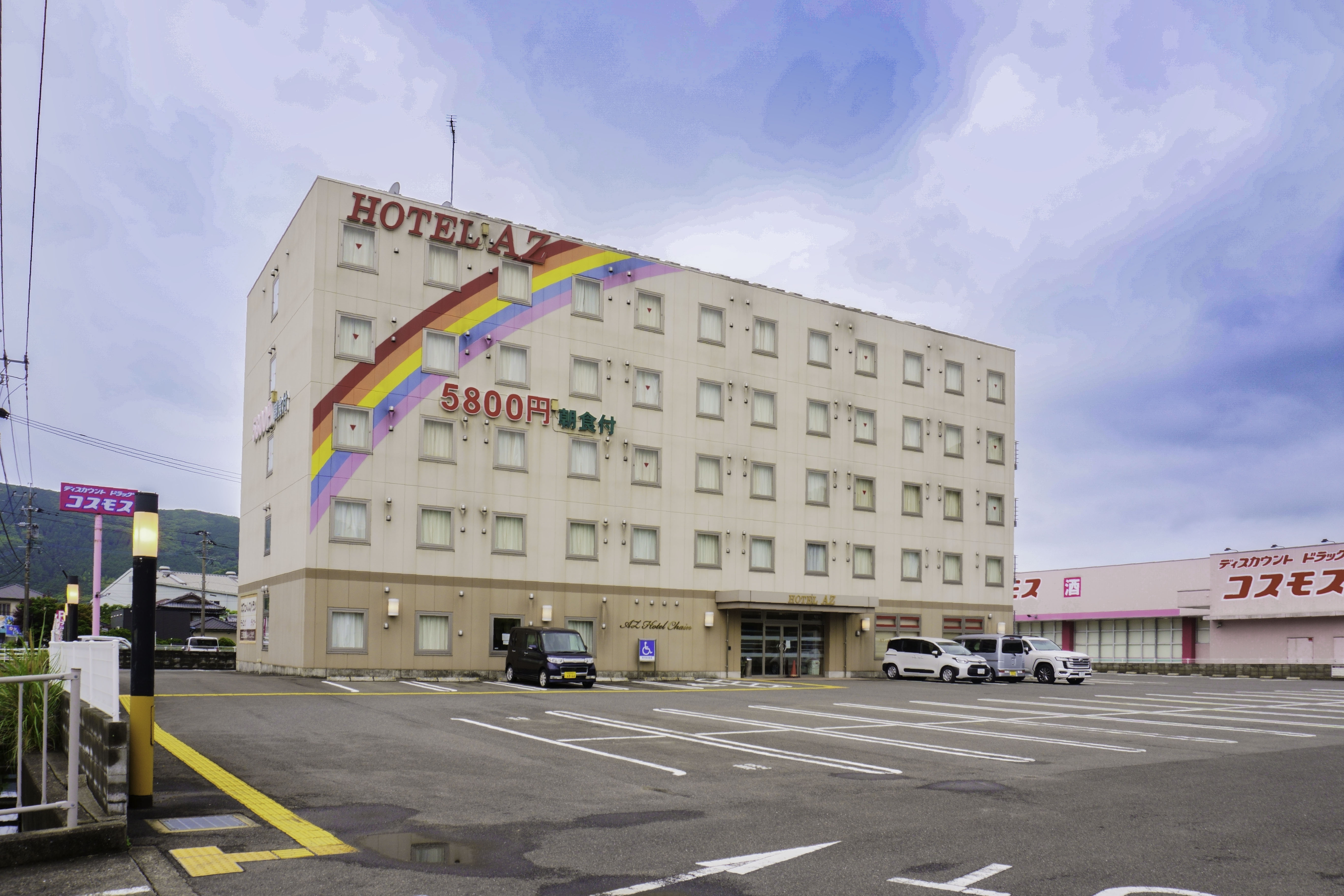 ＨＯＴＥＬ　ＡＺ　長崎鹿町店