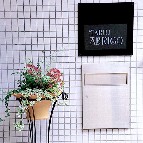 有馬温泉 旅湯 アブリーゴ