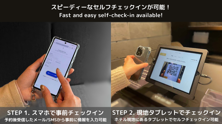 mizuka Business キャナルシティ博多前 写真