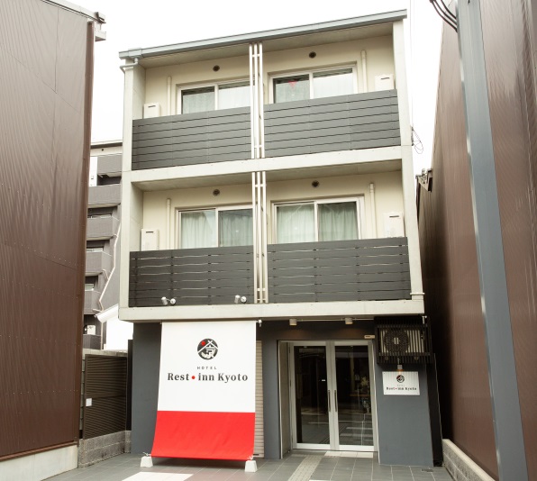 Rest inn Kyoto