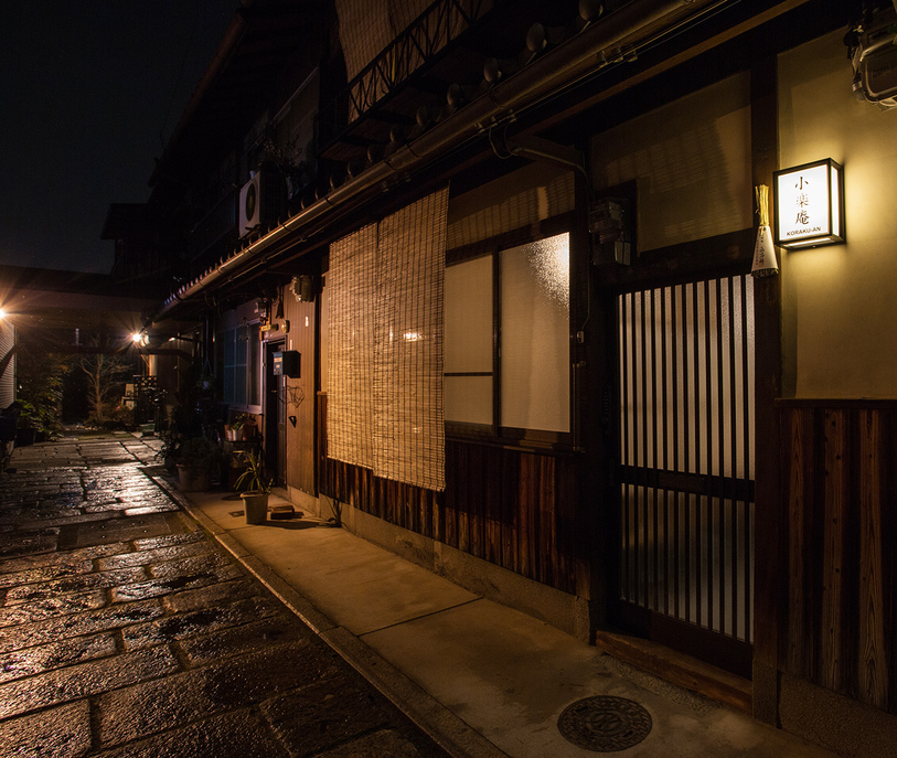 小楽庵 写真