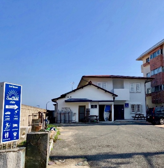 ペンション　サンチャイルド