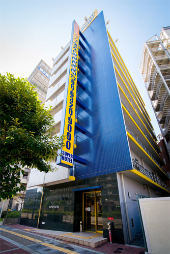 スーパーホテルＪＲ新大阪東口