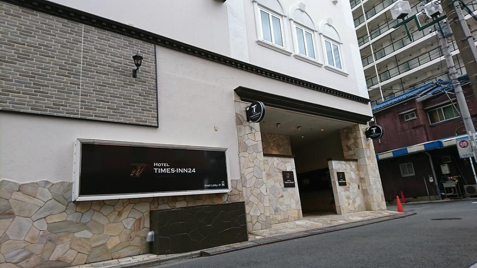 ホテルタイムズイン24