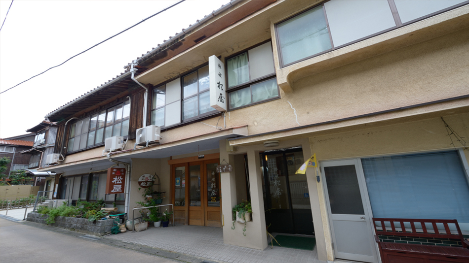 俵山温泉　松屋旅館
