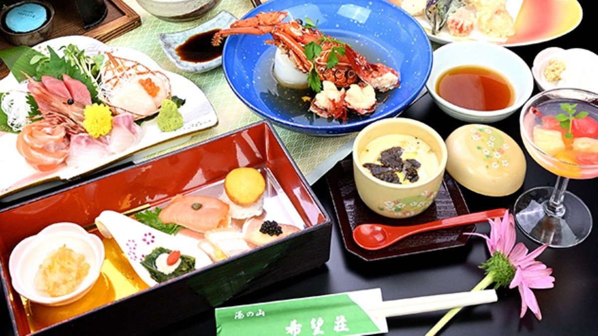 写真：楽天トラベル