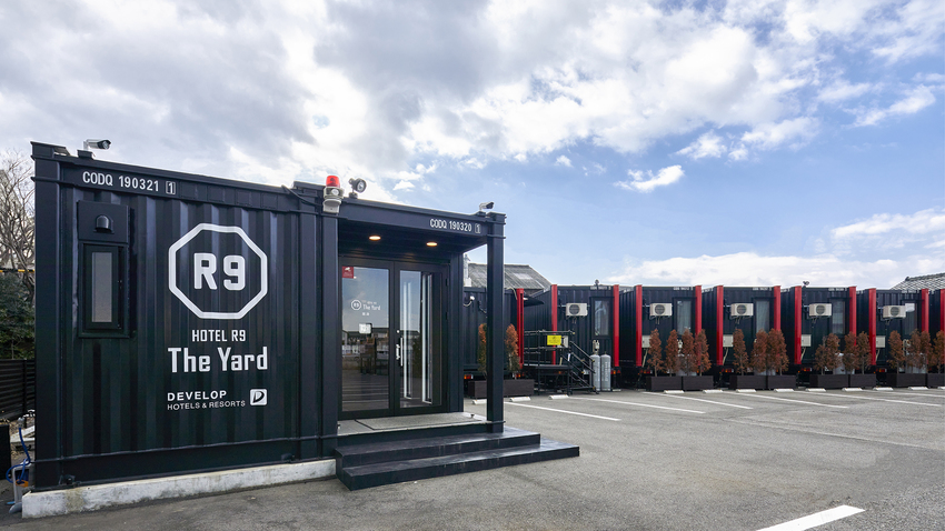 HOTEL R9 The Yard 常滑