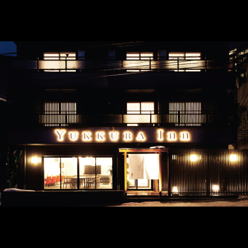 YUKKURA INN　～ゆっくらイン～