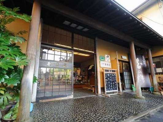 小野川温泉 名湯の宿 吾妻荘　
