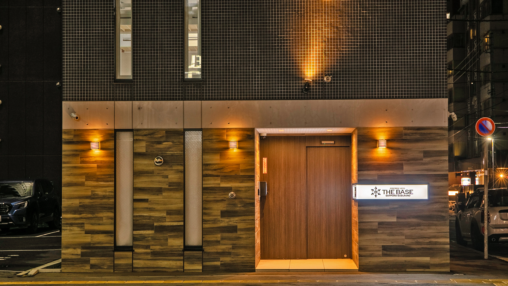 ザベイス札幌ススキノ