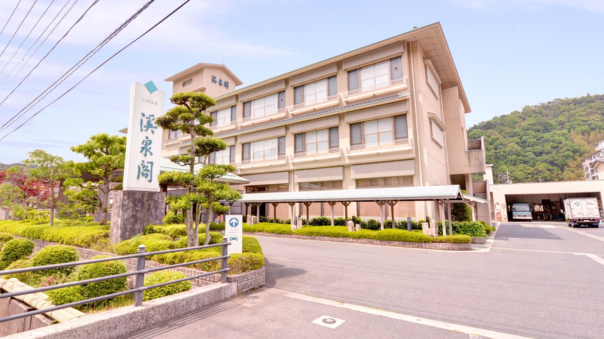 写真：楽天トラベル