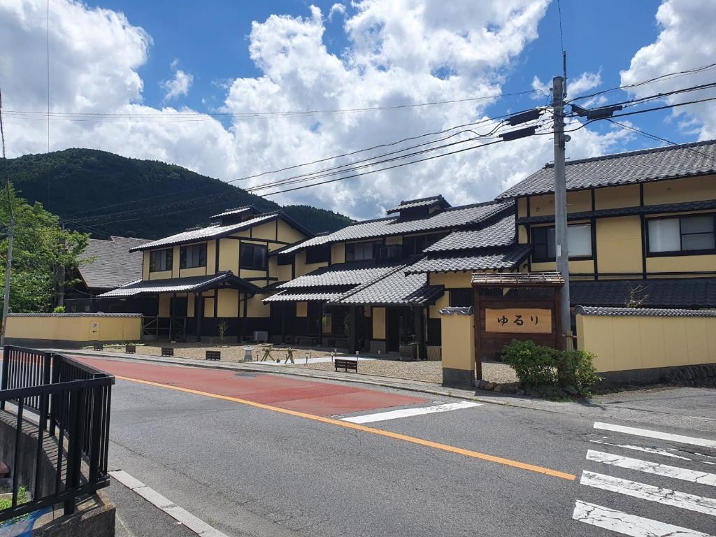 素泊まり旅館ゆるり