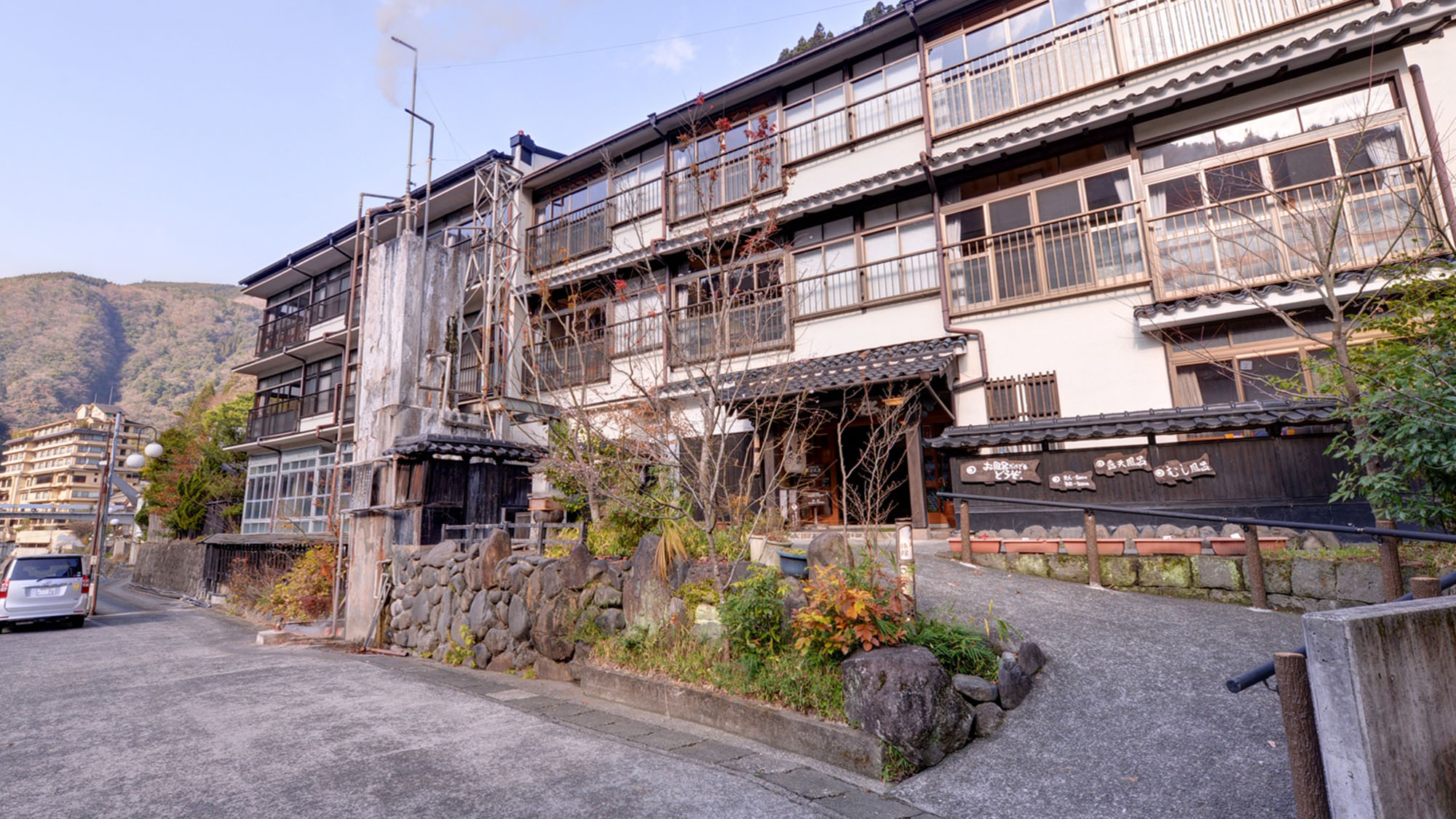 杖立温泉　純和風旅館　泉屋 写真
