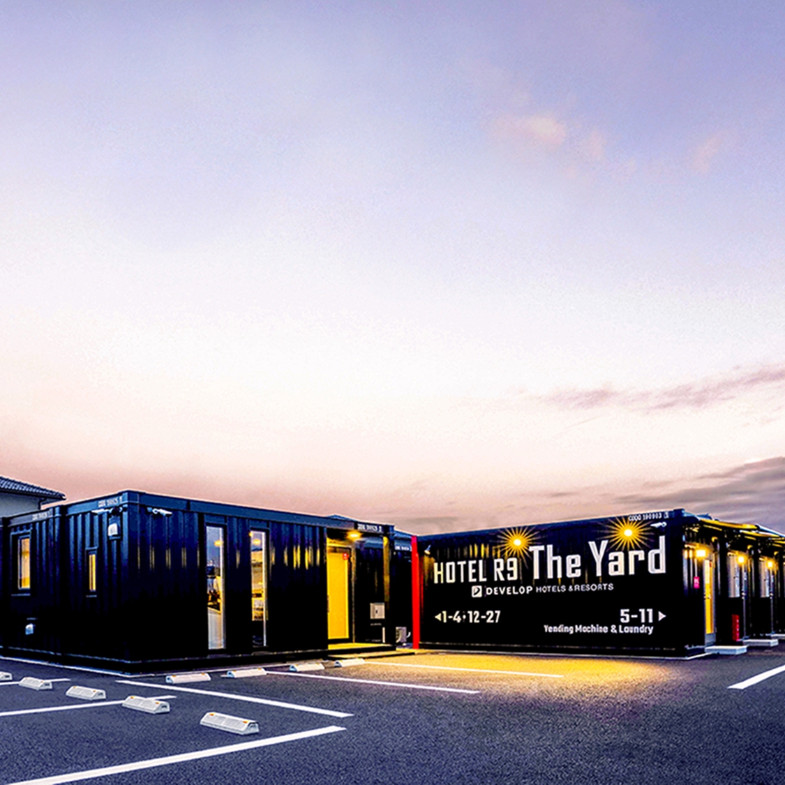 HOTEL R9 The Yard 結城