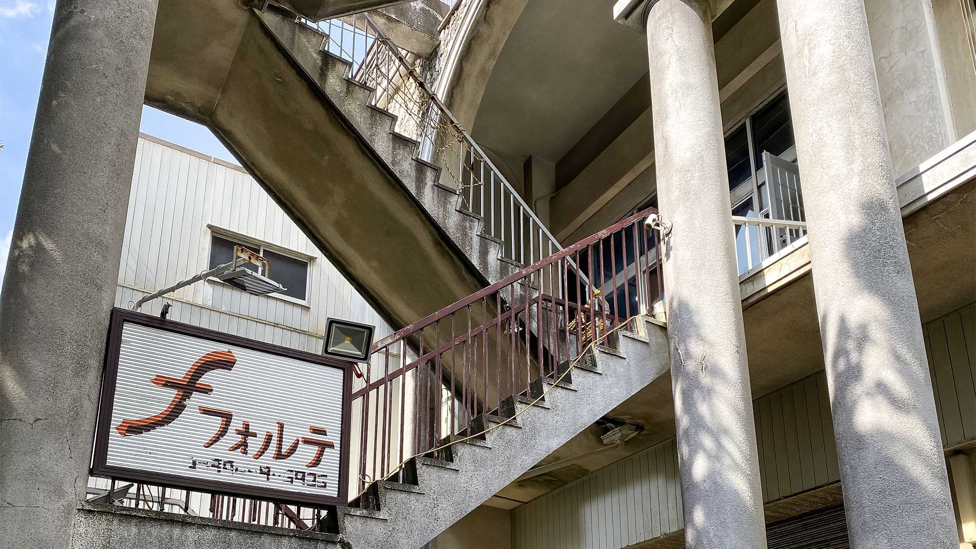 写真：楽天トラベル