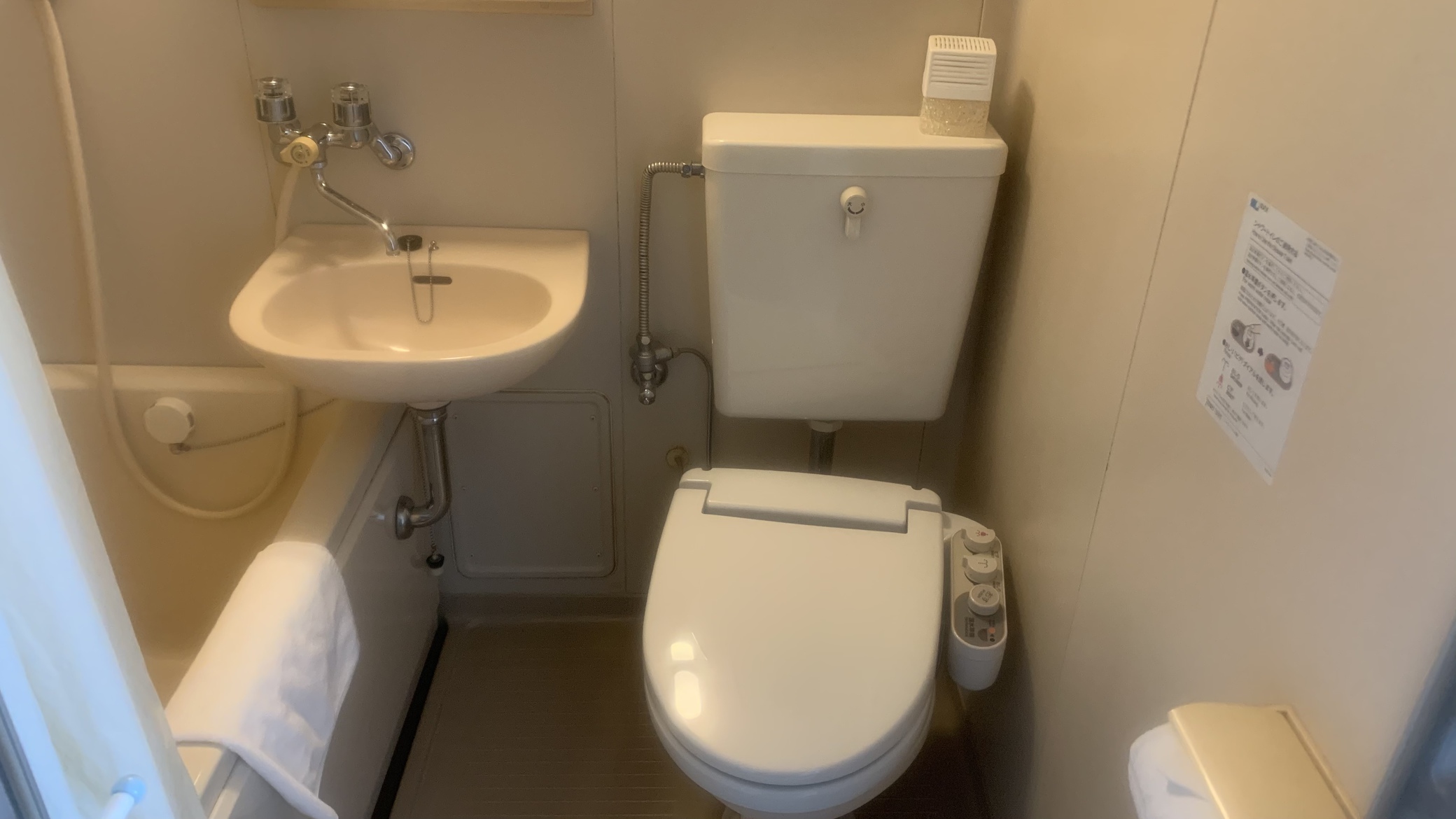ビジネスホテル　柳屋 写真