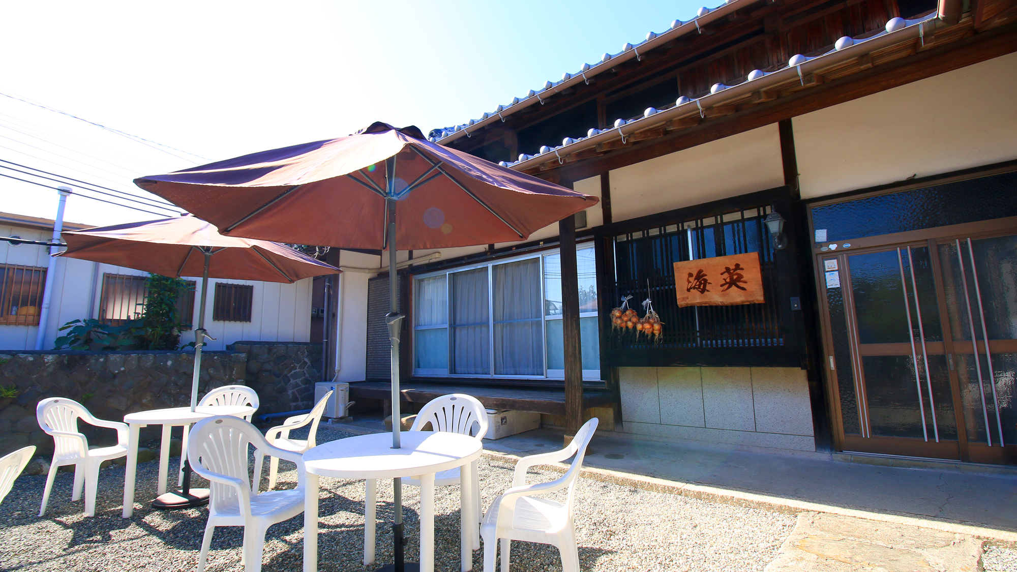 釣り宿 海英