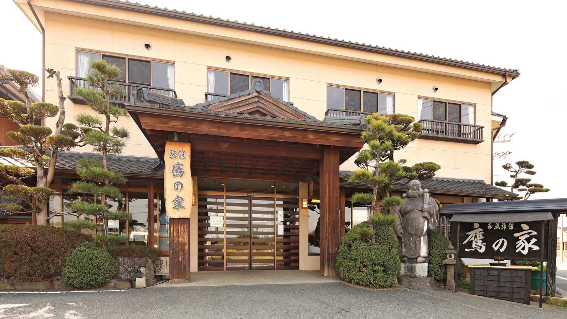 和風旅館　鷹の家