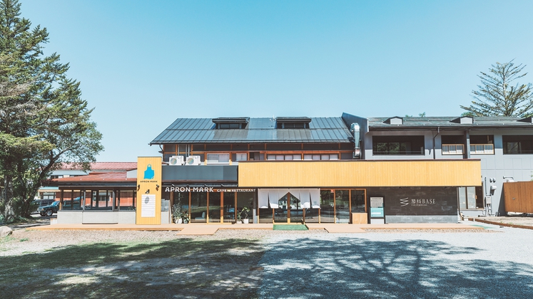 道の駅隣接 蓼科BASE スパホテル＆レストランズ