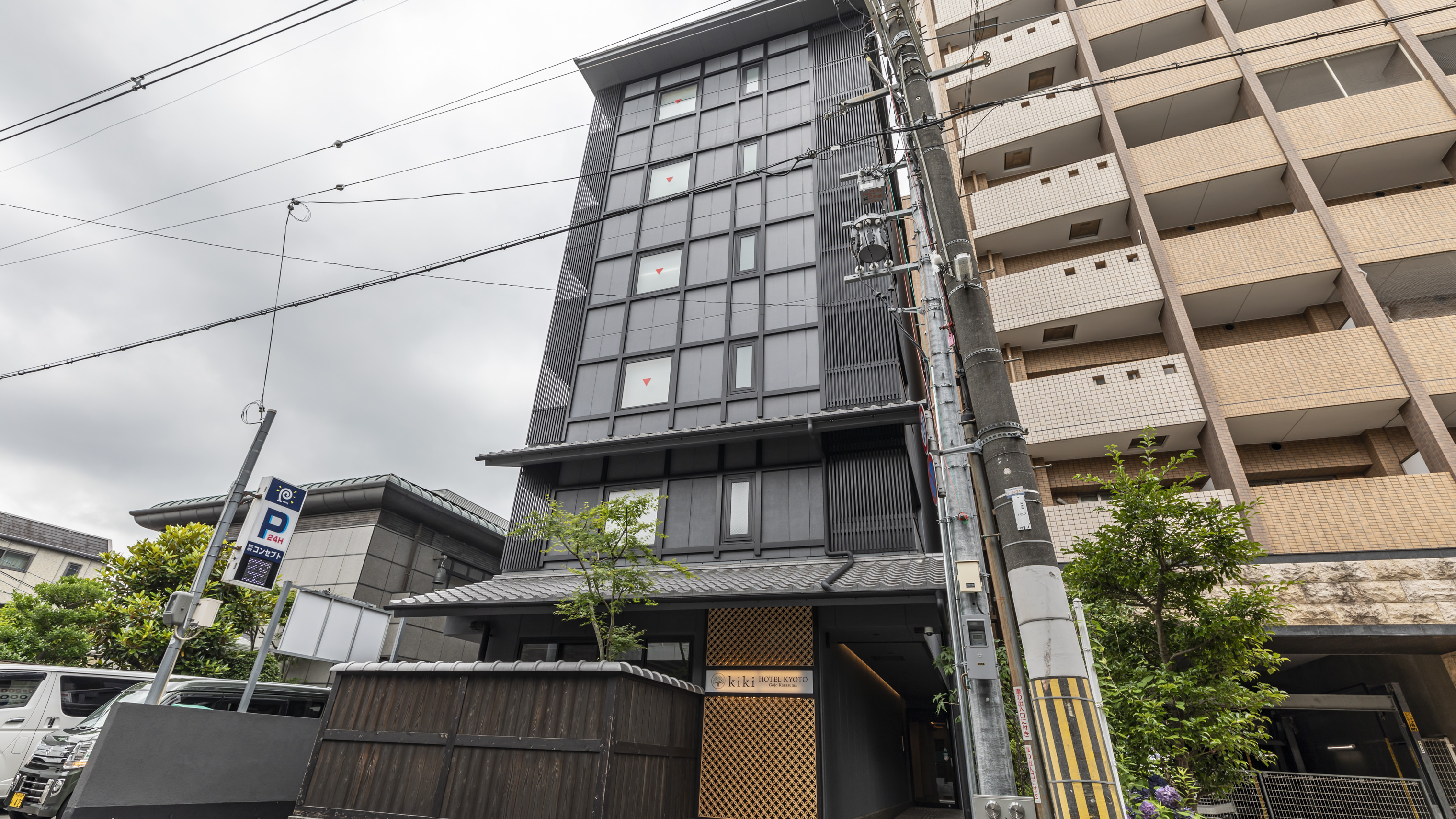 Tabist kiki HOTEL KYOTO Gojo Karasuma 写真