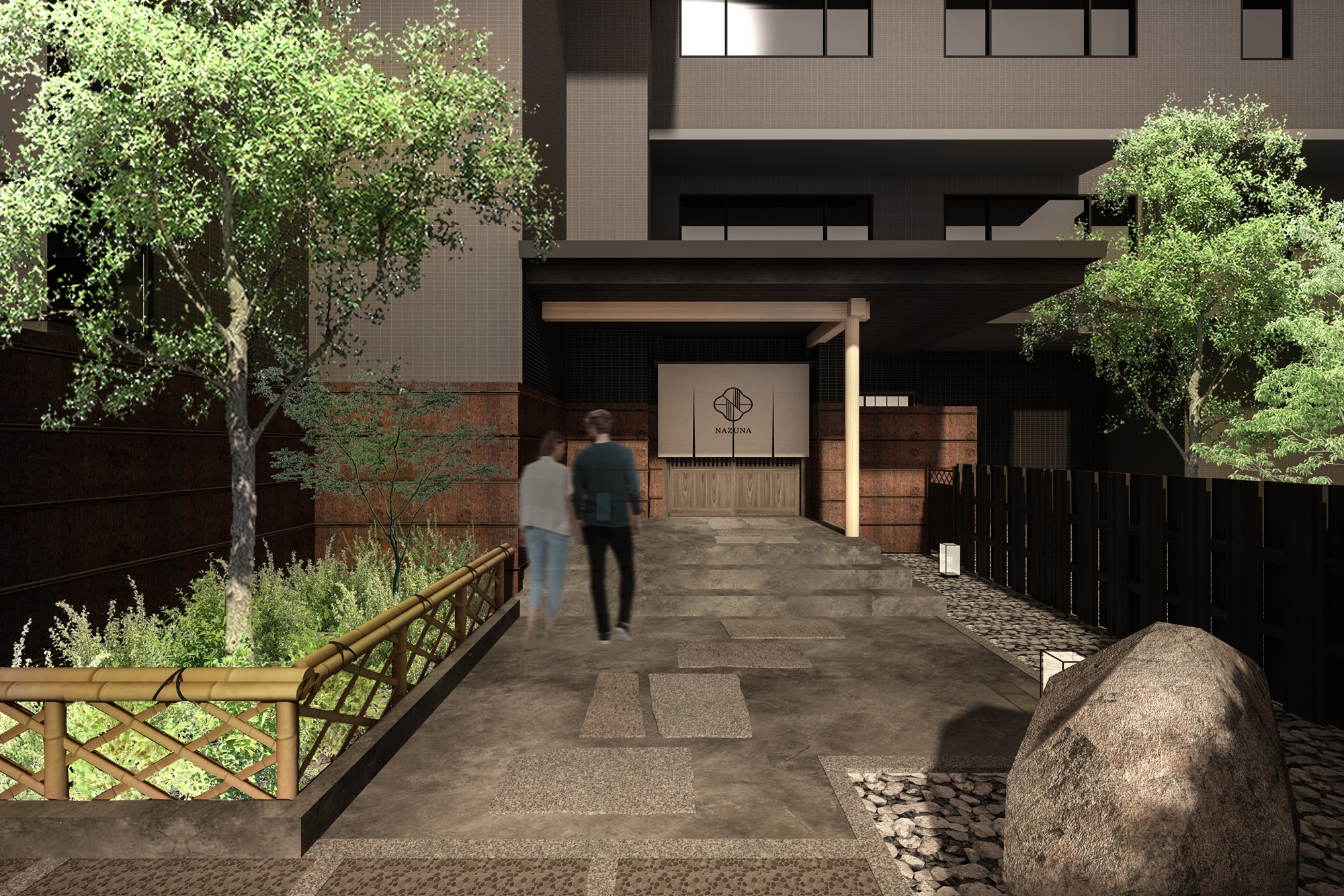 Nazuna 箱根 宮ノ下