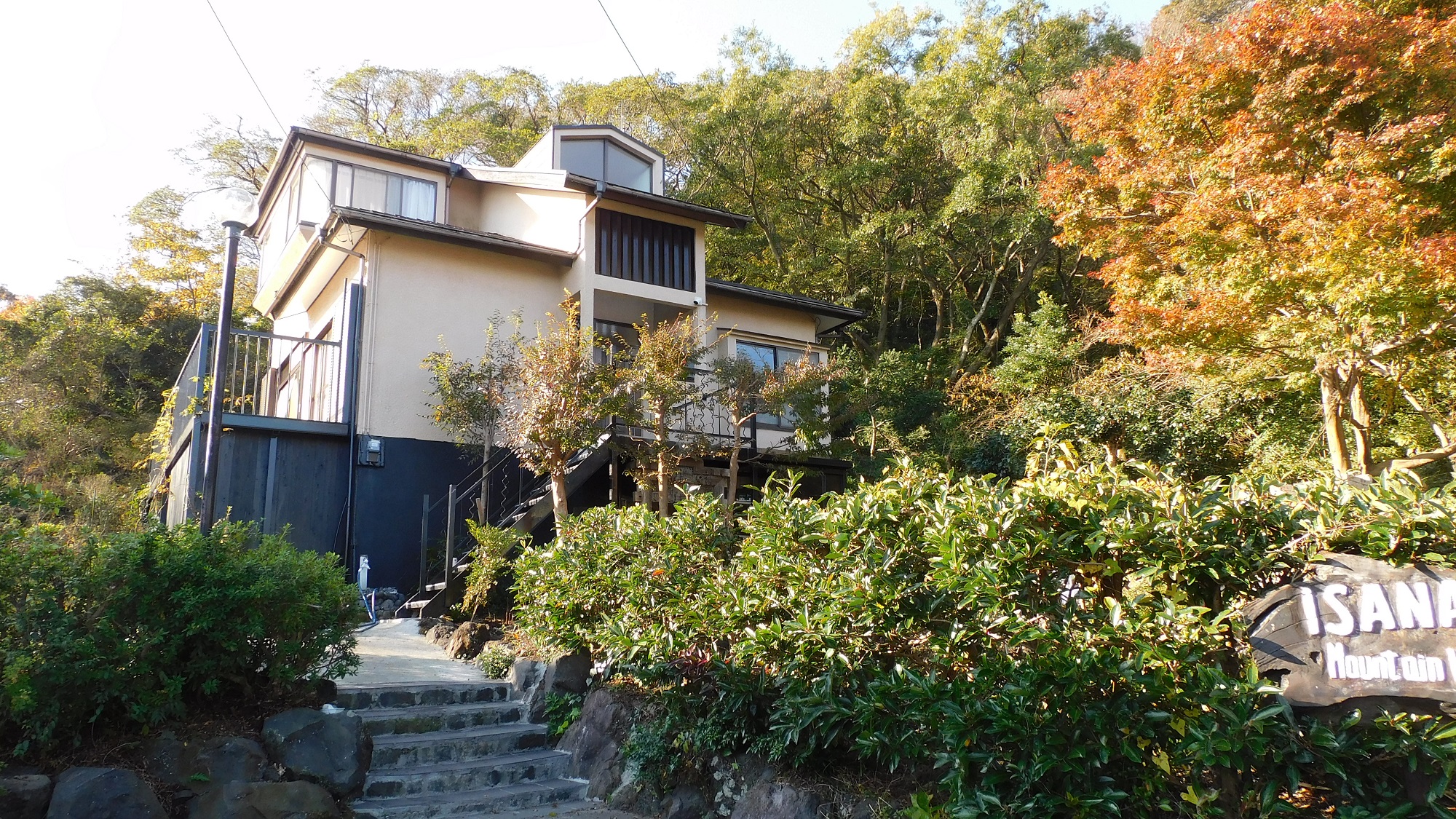 ISANA Mountain Villa
