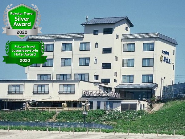 くつろぎの宿 静雲荘 & 別邸 華海廊