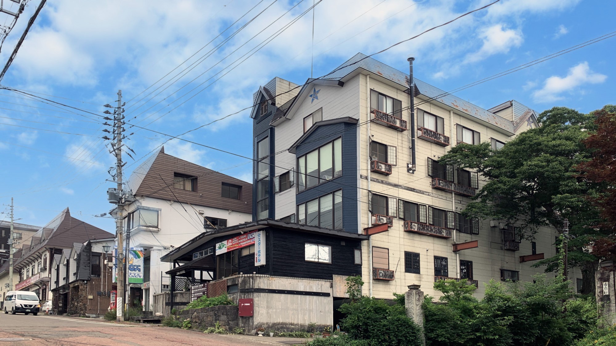 スターホテル 赤倉