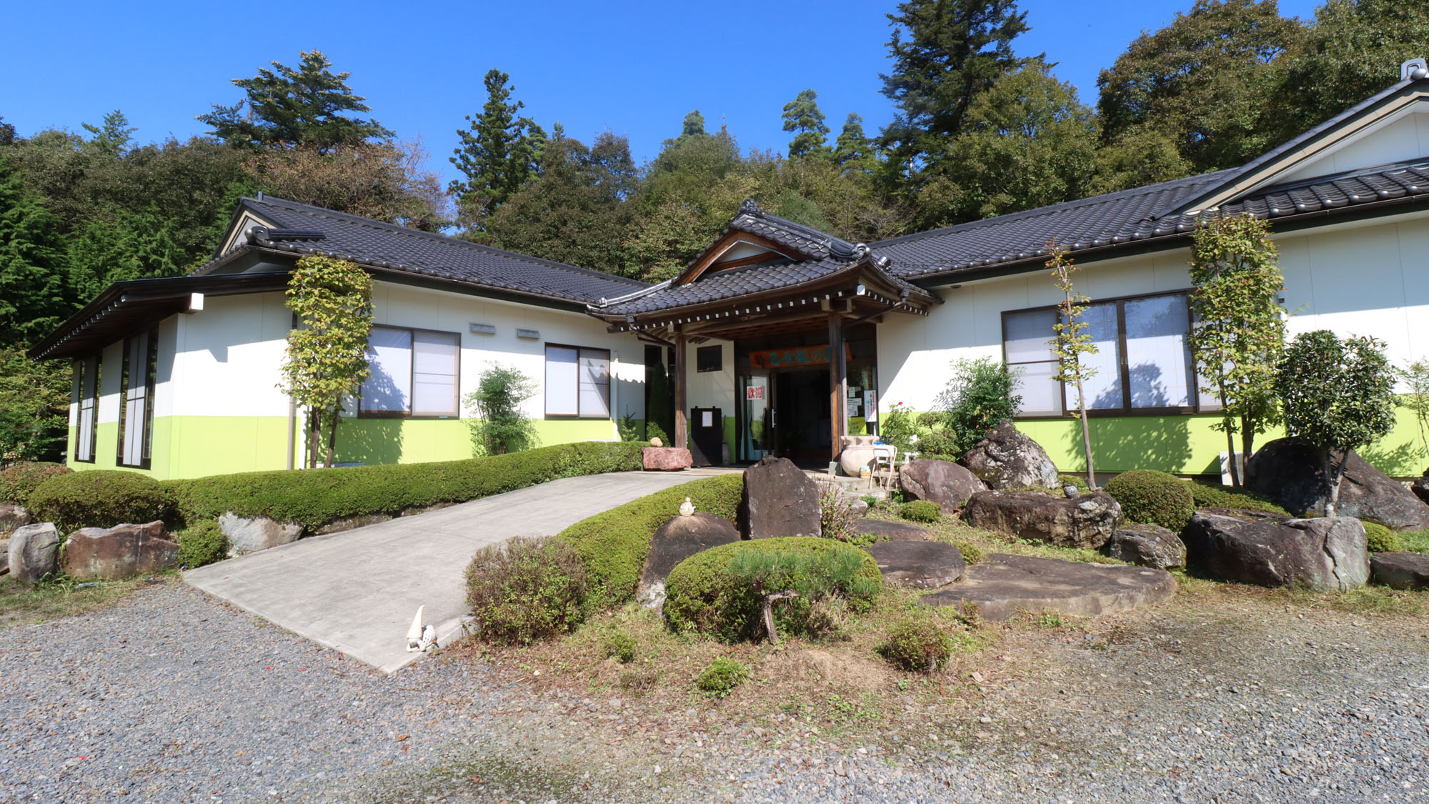 常世温泉 乙女姫の湯