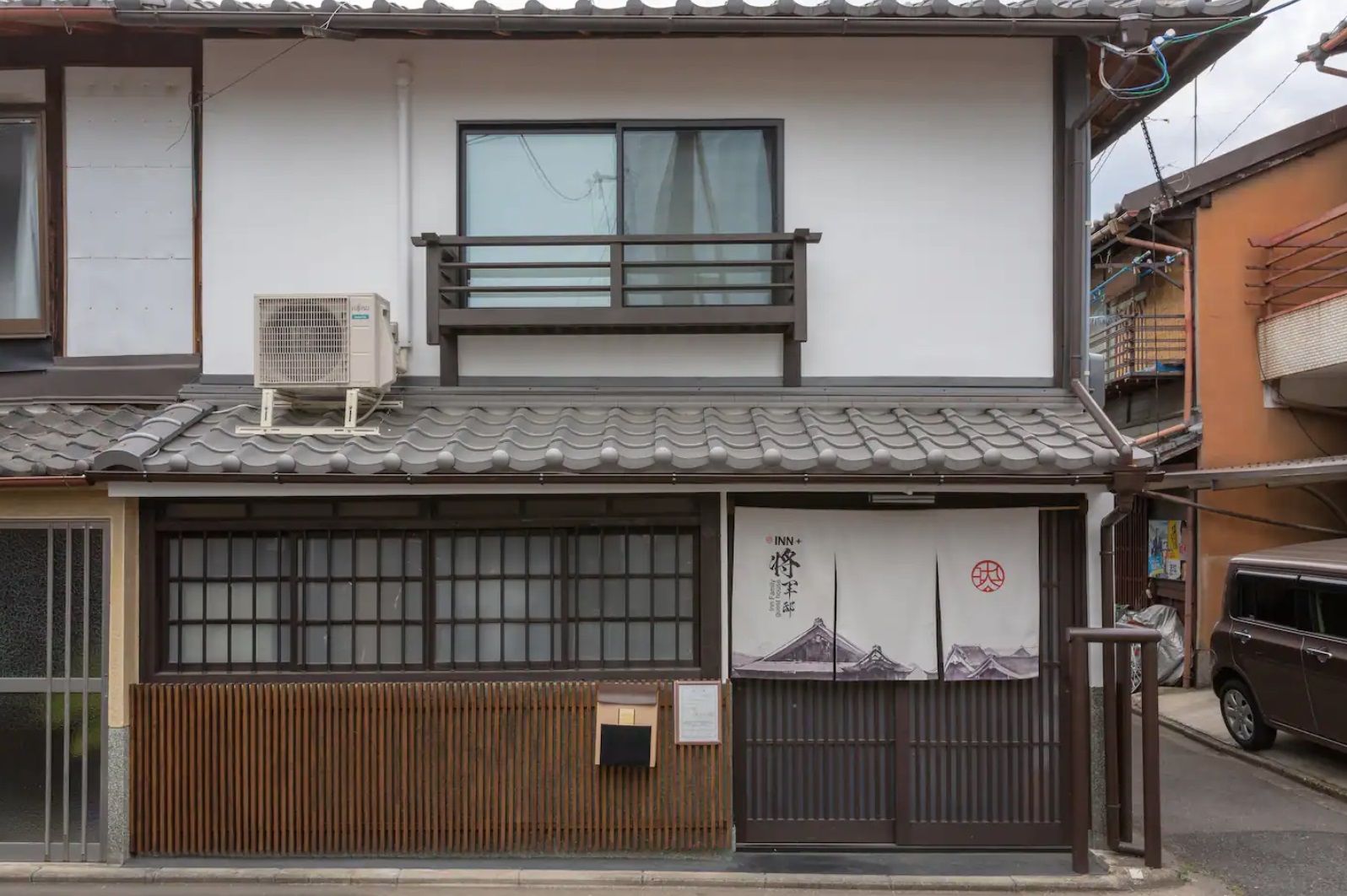 映家の宿 将軍邸