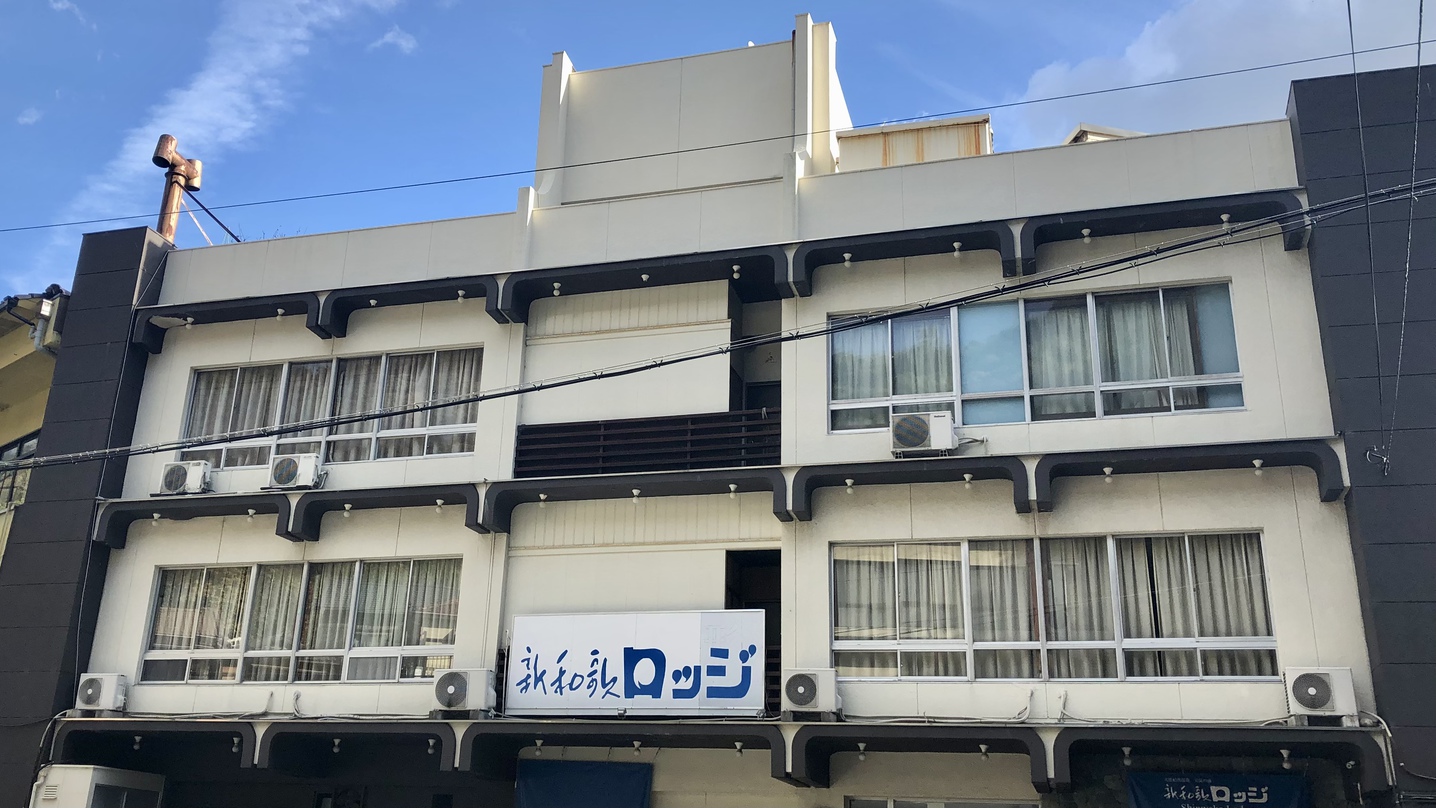 写真：楽天トラベル