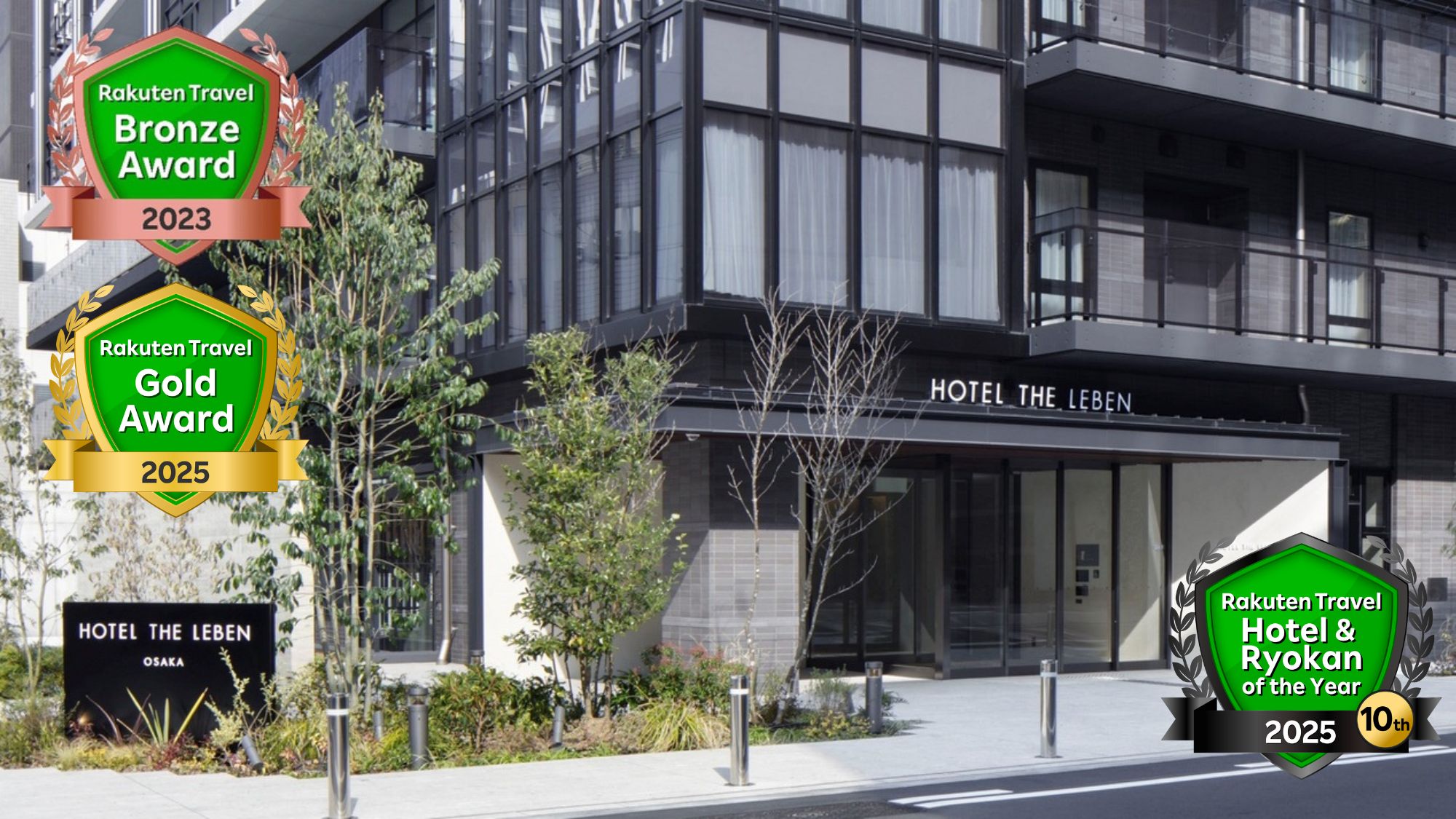 HOTEL THE LEBEN OSAKA (ホテル ザ レーベン大阪)