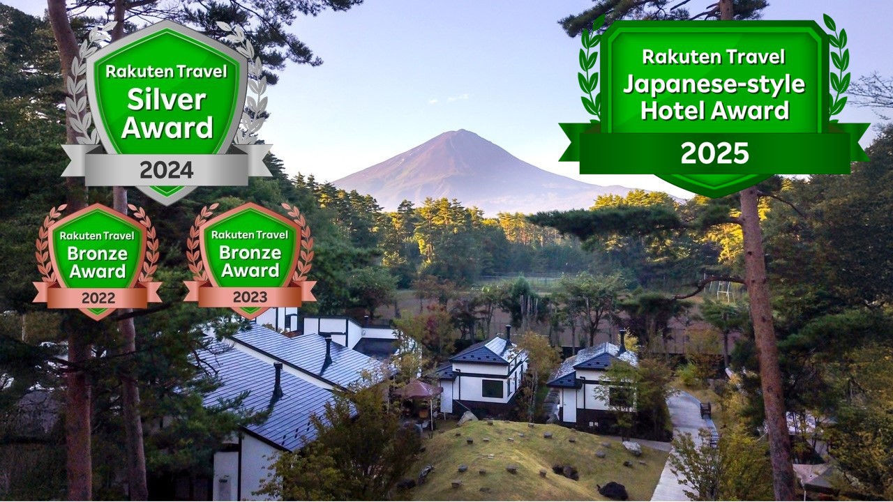 グランピングヴィラハンズ河口湖