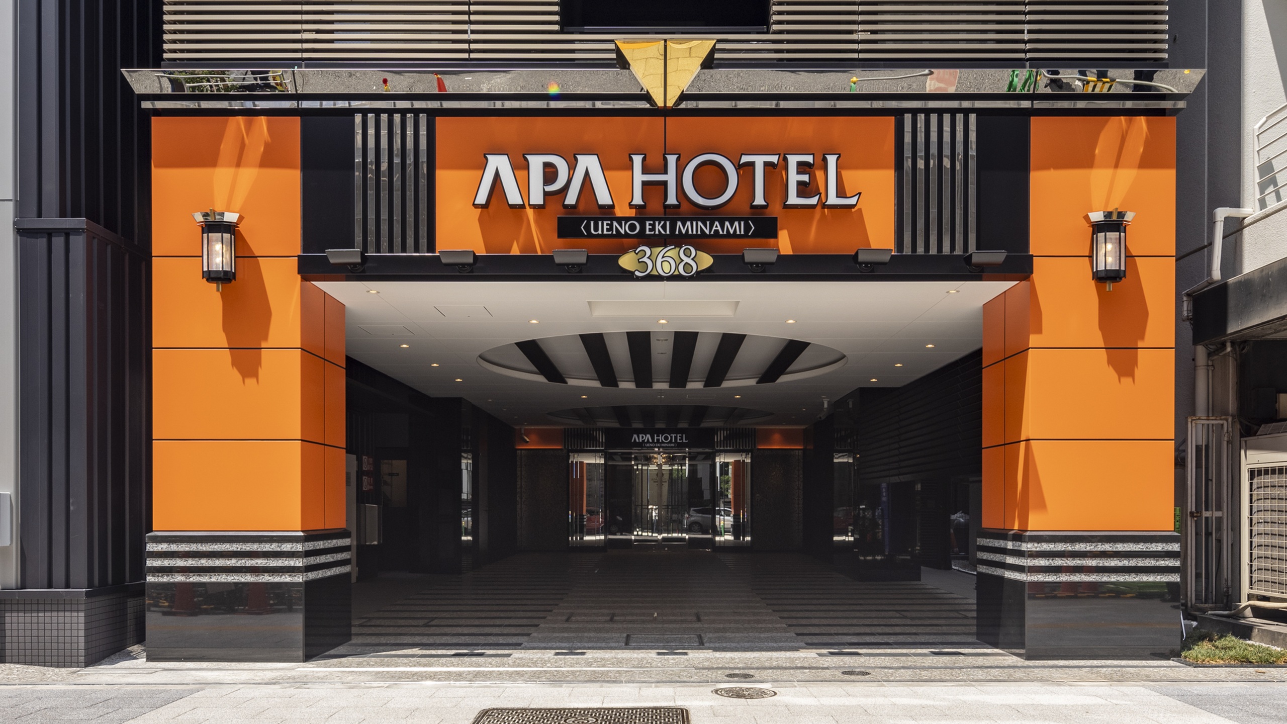 アパホテル 上野駅南